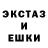 Экстази VHQ Olga Saffu