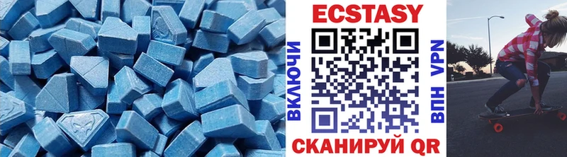 Ecstasy TESLA  продажа наркотиков  Ленинск 
