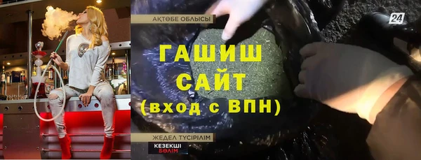 MDMA Алзамай