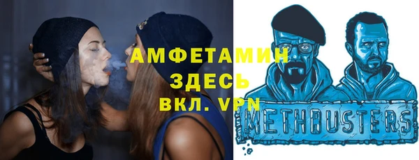 кокаин премиум Алексин