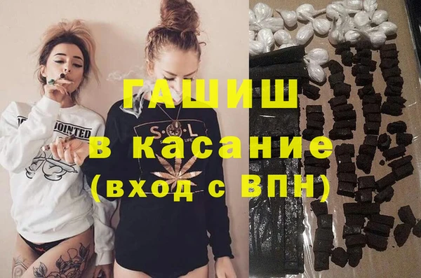 марки lsd Алексеевка