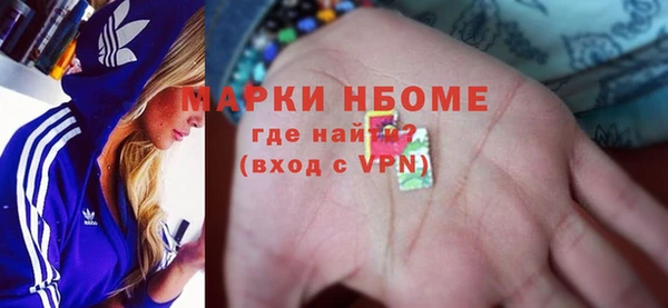 MDMA Алзамай