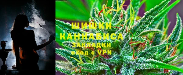 MDMA Алзамай