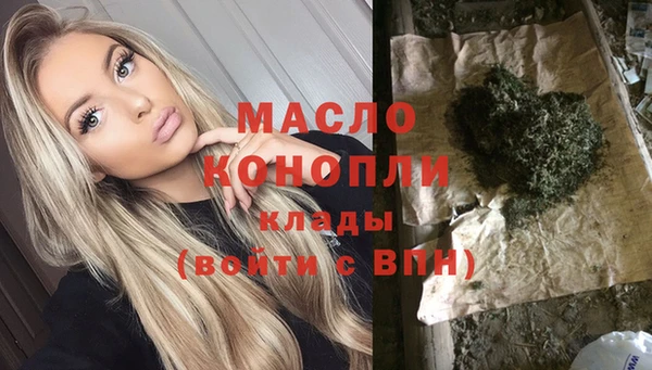марки lsd Алексеевка