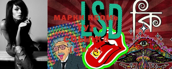 MDMA Алзамай