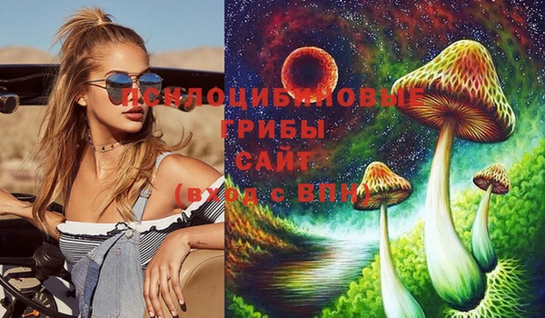 MDMA Алзамай