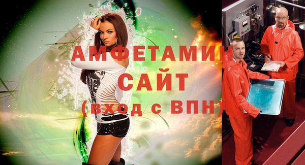MDMA Алзамай