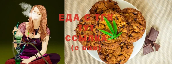 MDMA Алзамай