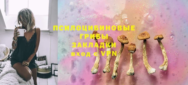 марки lsd Алексеевка