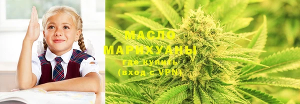 марки lsd Алексеевка