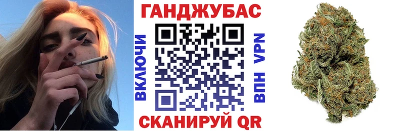 Марихуана ГИДРОПОН Ленинск
